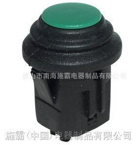 厂家直销圆形防水开关，品质保证圆形防水开关