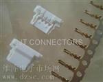 供应JST connector，日本JST连接器长期现货代理