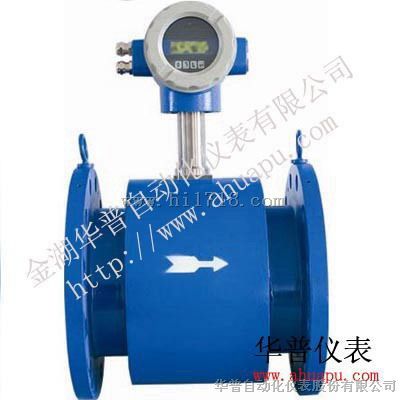 供应自来水流量计厂家价格，智能水流量计厂家直销