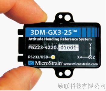 陀螺仪 DM-GX3-25 MicroSrain