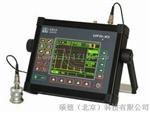 沈阳超声波探伤仪UFD-X5