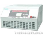 TGL20M-II台式高速冷冻离心机