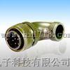 錩钢连接器PLTAPEXCONNECTOR