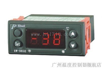 防水冷柜温控器EW-982E