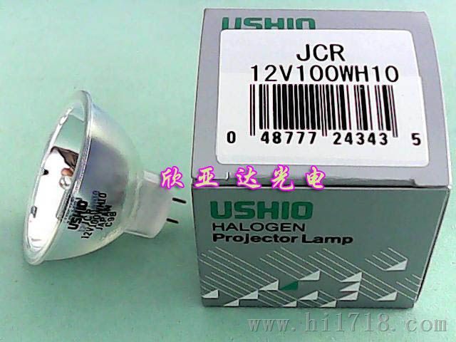 USHIO JCR12V100WH10，卤素杯灯，卤钨灯泡