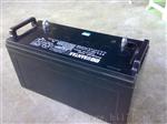石家庄山特蓄电池唐山12V-200AH代理价格