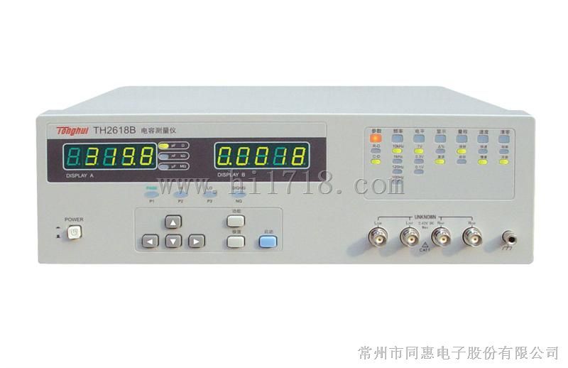 同惠电容测试仪TH2618B