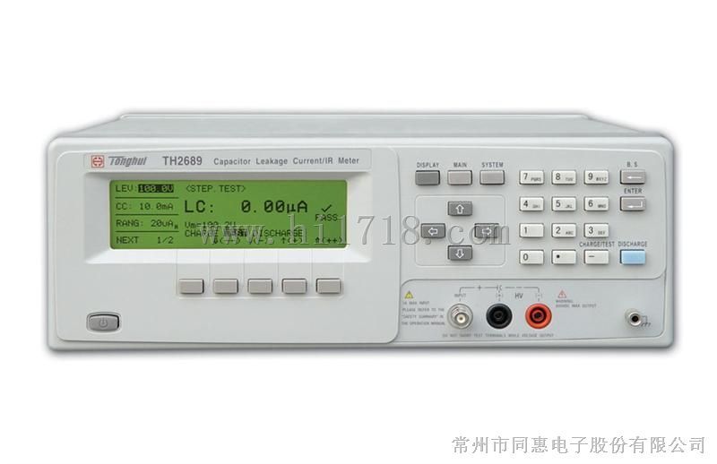 同惠电解电容漏电流测试仪TH2689