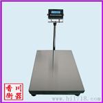  上海台秤批发 300kg 标准式电子台秤