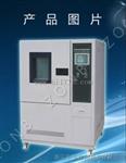 苏州ZB-TH-S-150G可程式恒温恒湿试验箱厂家