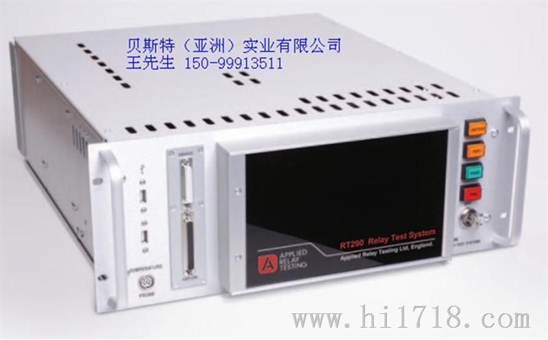 RT290继电器高速测试系统（中国总代理）