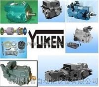 日本YUKEN电磁阀 油研电磁换向阀