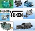 日本YUKEN电磁阀 油研电磁换向阀