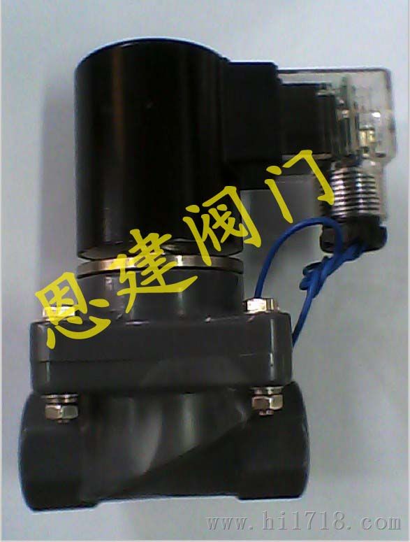 PVC电磁阀 口径：15/20/32/40/50/65/80