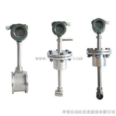 氢气流量计价格，氢气流量计厂家