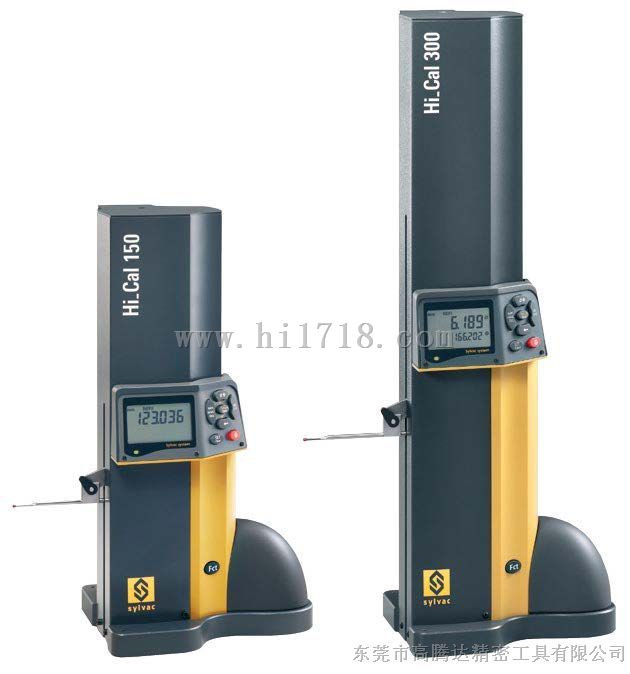 瑞士SYLVAC Hi_Cal 150/300高度测量仪