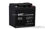 宁夏OTP6FM-7 12V7AH蓄电池规格资料panasonic铅酸蓄电池