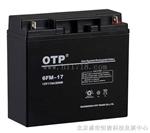 宁夏OTP6FM-7 12V7AH蓄电池规格资料panasonic铅酸蓄电池