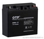 呼和浩特OTP6FM-17 12V7AH蓄电池规格资料panasonic铅酸蓄电池