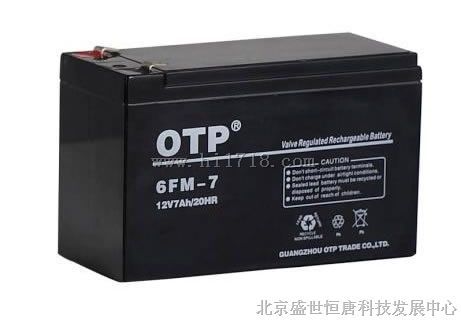 内蒙古OTP6FM-24 12V24AH蓄电池规格资料