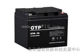 新疆OTP6FM-38 12V38AH20HR蓄电池规格资料