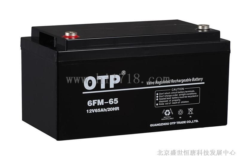 新疆OTP6FM-38 12V38AH20HR蓄电池规格资料
