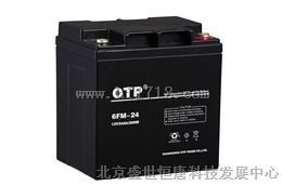 济南OTP6FM-100 12V100AH20HR蓄电池规格资料