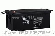 郑州OTP6FM-120 12V120AH20HR蓄电池规格特点