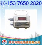 KG3044环境温度传感器