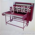 广东东莞清华滚筒印花机 选择清华,选择放心,