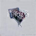广东东莞清华滚筒印花机 选择清华,选择放心,