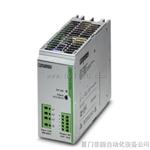 QUINT-PS-100-240AC/24DC/40电源菲尼克斯代理分销原装