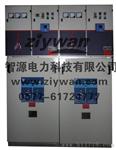 高压双电源