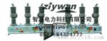 高压双电源转换开关