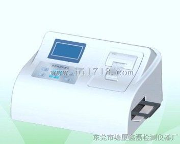 金标读卡仪
