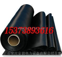 5mm黑色绝缘橡胶垫规格/徐州高压黑色绝缘橡胶垫厂家