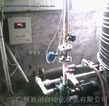定量加水仪表