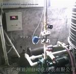定量加水仪表