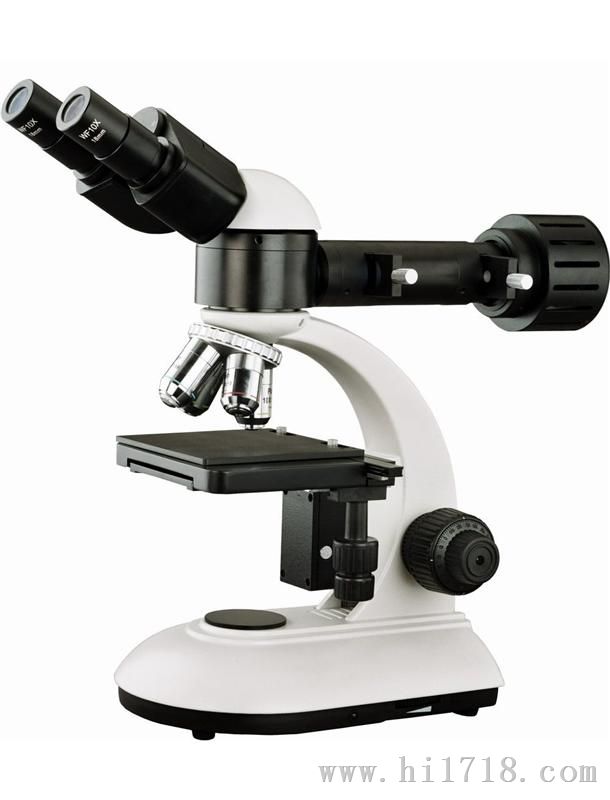 石家庄金相显微镜