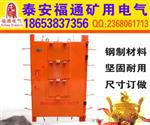 百度强力推荐湖南抗冲击波活门优质生产厂
