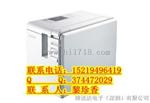 标签机标识PT-9700【输变电工程】