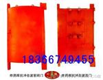 矿用抗冲击波门