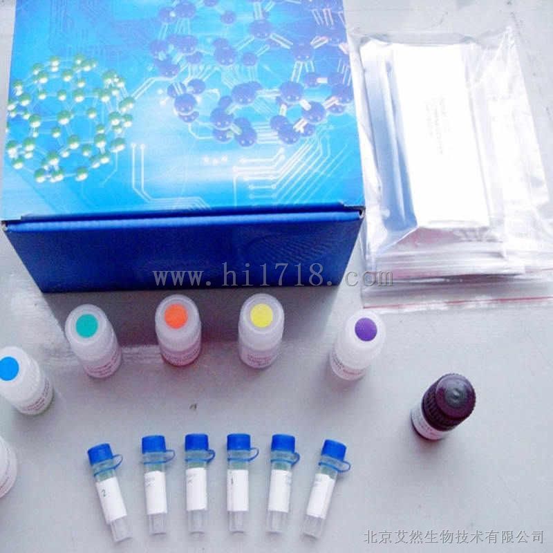 现货小鼠β半乳糖苷酶ELISA试剂盒价格,北京小鼠βGAL ELISA试剂盒说明书