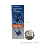 欧司朗OSRAM64656高射投影仪灯泡 
