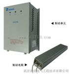 45KW正弦EM303A开环矢量变频器EM303A-045G/055P