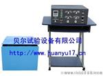 中国优纸带耐磨试验机/纸带耐磨试验机