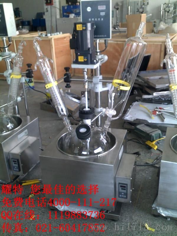 5L单层玻璃反应釜，5升玻璃反应釜。