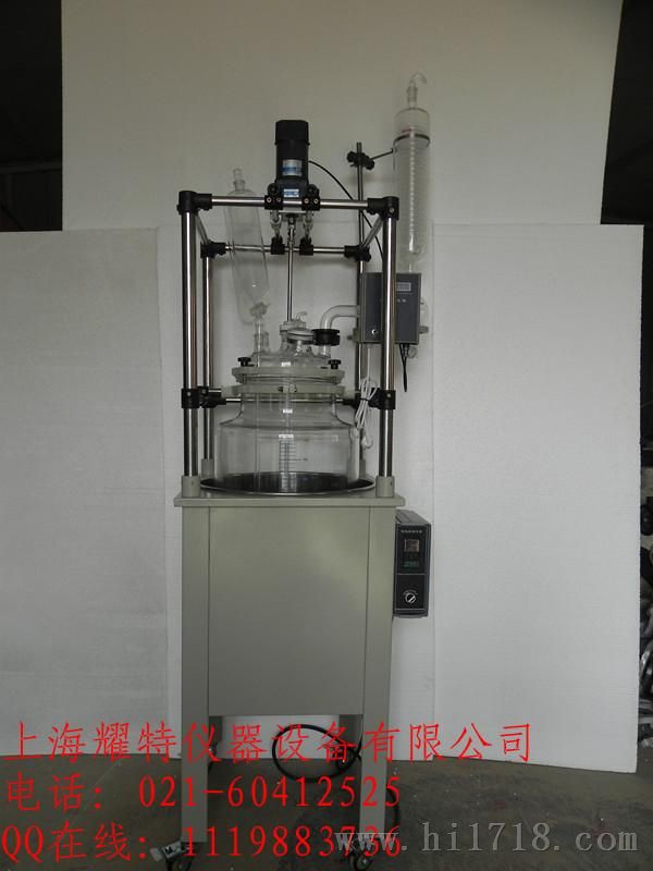 100L单层玻璃反应釜，100L多功能反应器