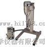 JKI 高剪切分散乳化机 JK-SDE-1