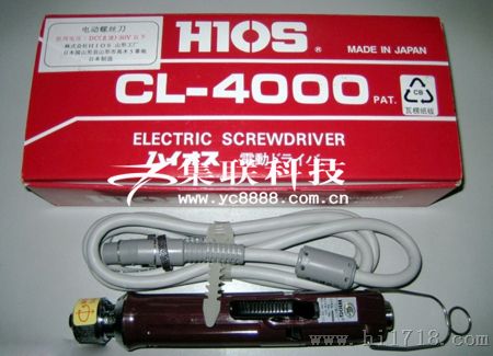 日本HIOS电动螺丝刀|湖北好握速CL4000电动螺丝刀